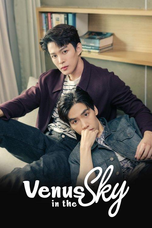 Venus in the Sky dizi afişi