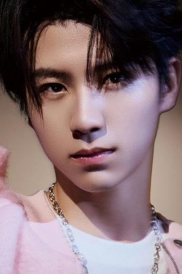 Huang Yubo fotoğrafı