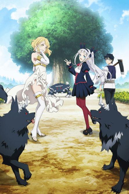 Farming Life in Another World Sezon 2