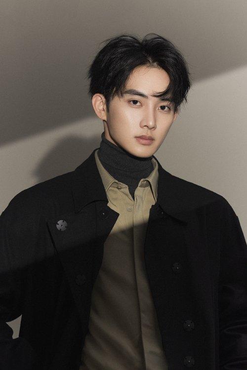 Chen Minghao fotoğrafı