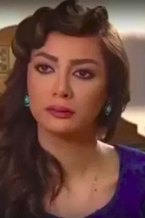 Rayam Kafarneh fotoğrafı