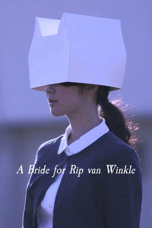 A Bride for Rip Van Winkle: Serial Edition dizi afişi