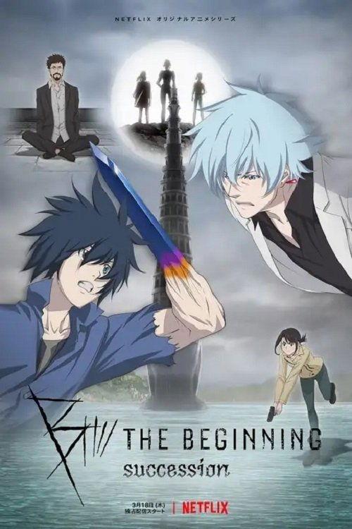B: The Beginning Sezon 2