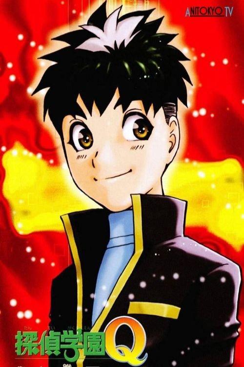 Detective School Q dizi afişi