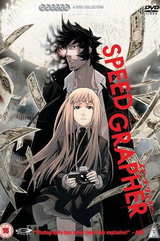 SPEED GRAPHER Sezon 1