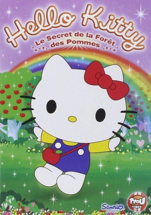 Hello Kitty : The Fantasy of The Apple Forest dizi afişi
