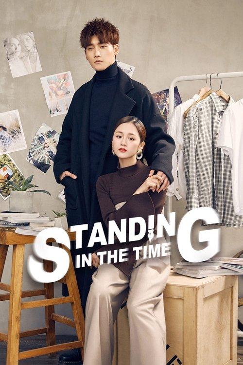 Standing in the Time dizi afişi