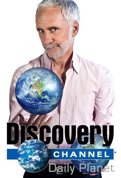 Daily Planet dizi afişi