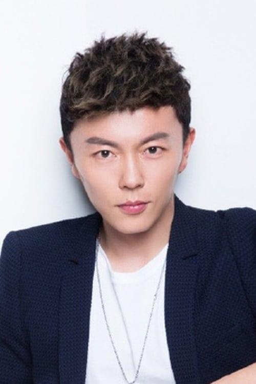 Xie Miao fotoğrafı