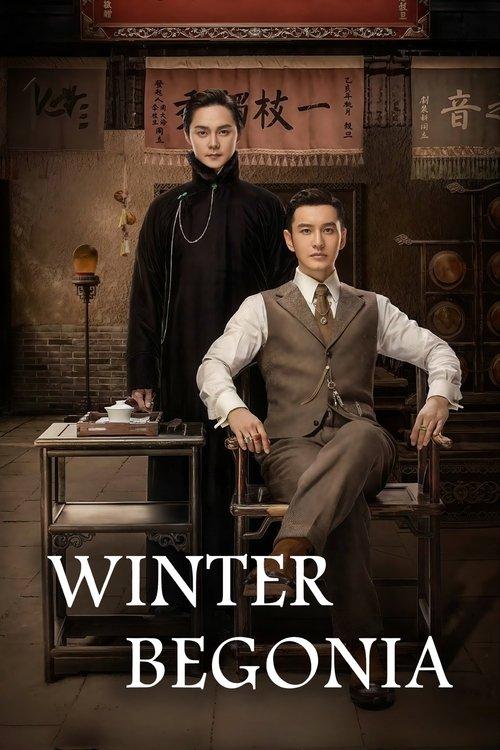 Winter Begonia Sezon 1