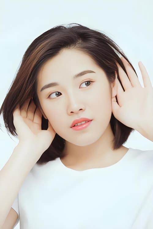 Tao Dian fotoğrafı