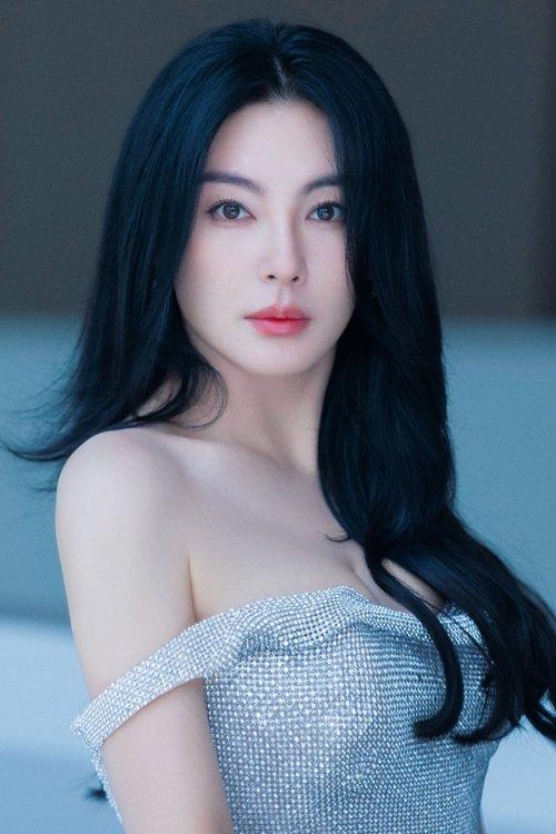Zhang Yuqi fotoğrafı