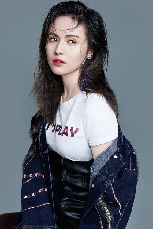 Guo Xing fotoğrafı