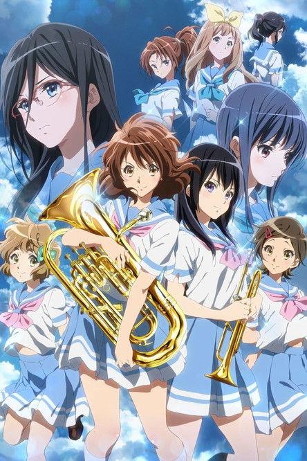 Sound! Euphonium: Collection koleksiyon afişi