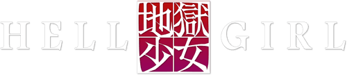 Hell Girl logo