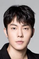 Lee Kang-min fotoğrafı