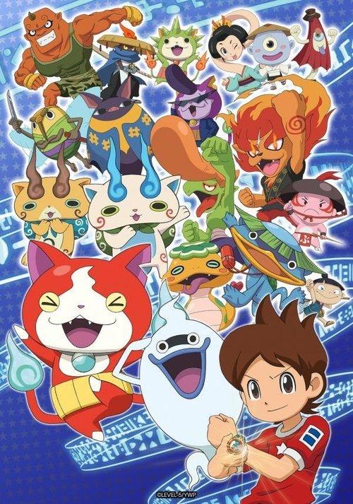 Yo-kai Watch Collection koleksiyon afişi