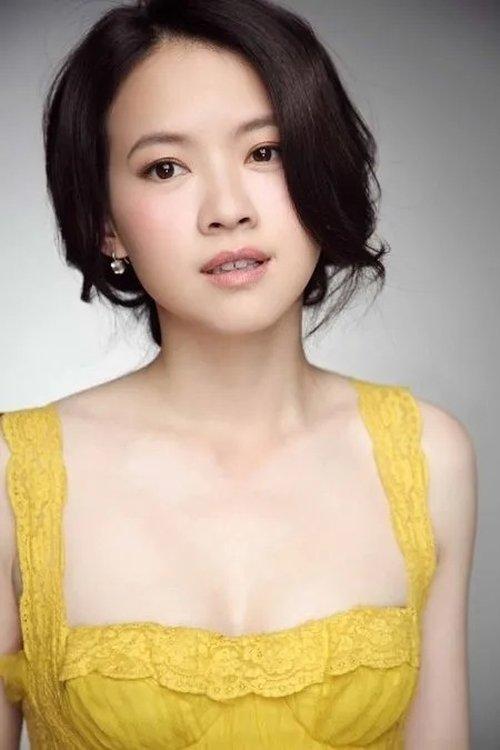 Bowie Tsang fotoğrafı