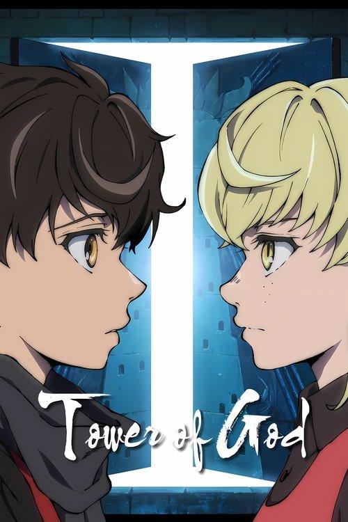 Tower of God dizi afişi