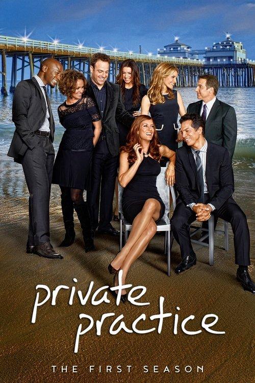 Private Practice Sezon 1