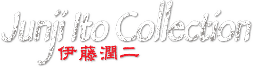 Junji Ito Collection logo