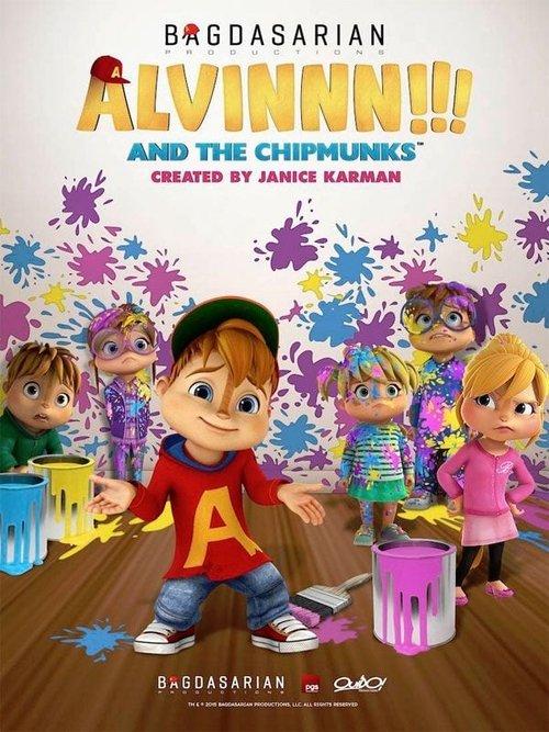 Alvinnn!!! and The Chipmunks Sezon 5