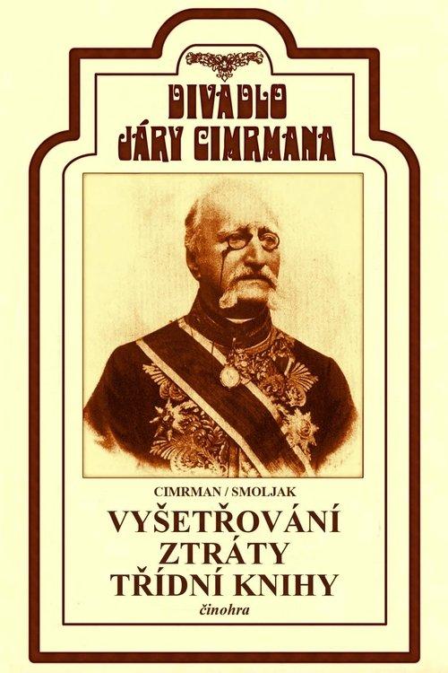 Investigation of the Loss of a Class Book film afişi