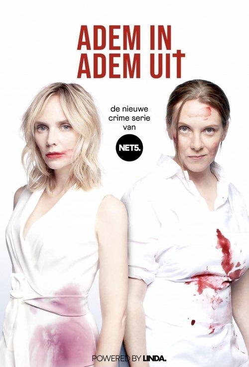 Adem in, Adem uit dizi afişi