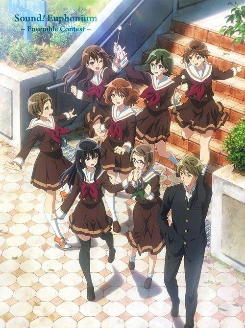 Sound! Euphonium: Ensemble Contest film afişi