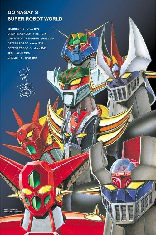 Dynamic Pro Super Robot Collection koleksiyon afişi