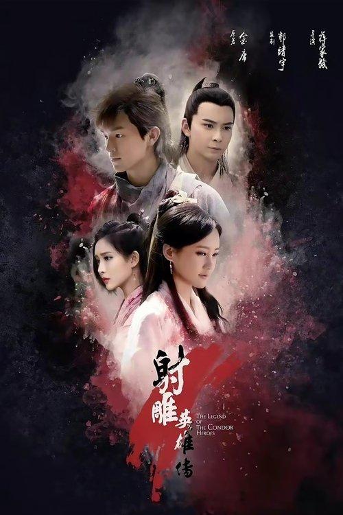 The Legend of the Condor Heroes dizi afişi