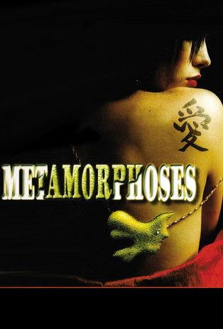 Metamorphoses dizi afişi