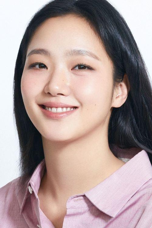 Kim Go-eun fotoğrafı