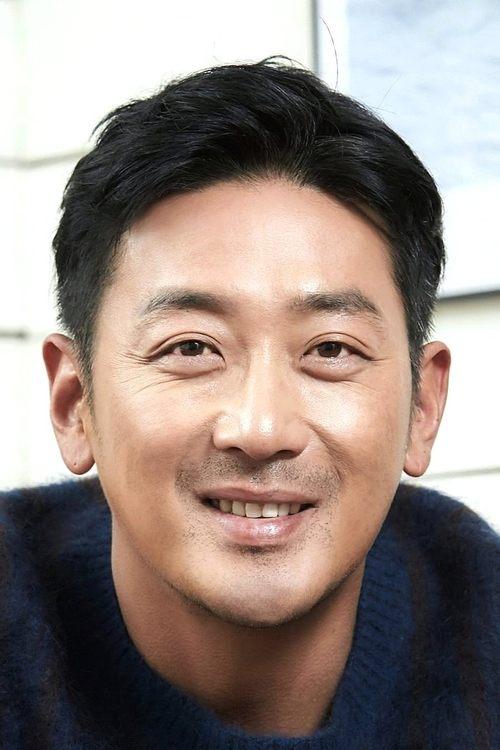 Ha Jung-woo fotoğrafı