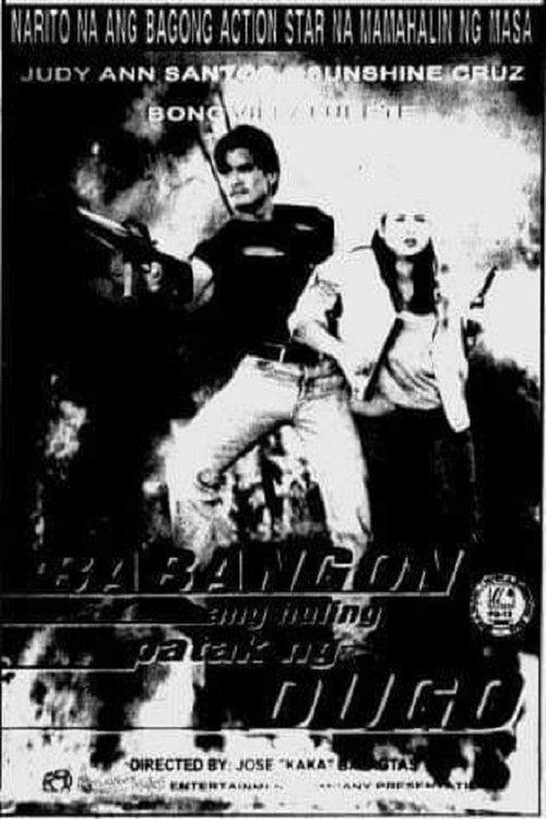 Babangon Ang Huling Patak ng Dugo film afişi