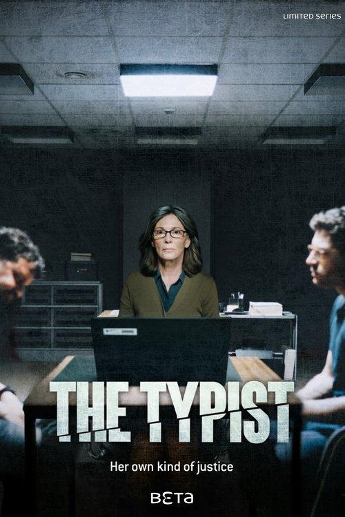 The Typist dizi afişi