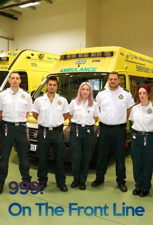 999: On the Front Line dizi afişi