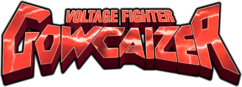 Voltage Fighter Gowcaizer logo