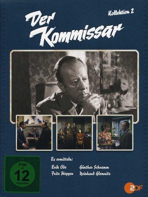 Der Kommissar Sezon 3