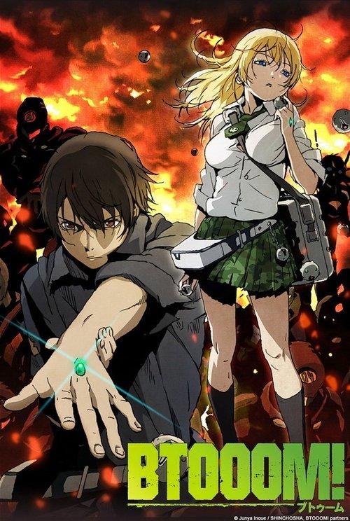 Btooom! dizi afişi