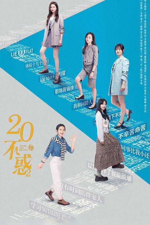 Twenty Your Life On Sezon 2