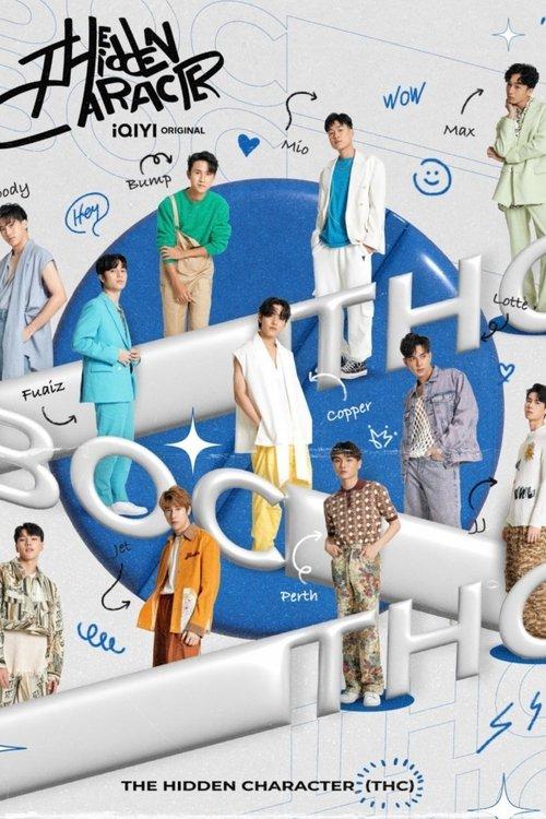 The Hidden Character dizi afişi