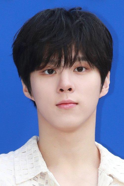 Kim Woo-seok fotoğrafı
