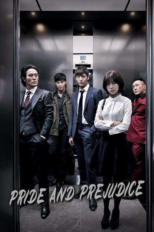 Pride and Prejudice dizi afişi