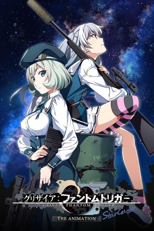 Grisaia: Phantom Trigger the Animation - Stargazer film afişi
