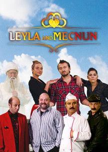 Leyla and Mecnun Sezon 2