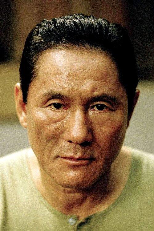 Takeshi Kitano fotoğrafı