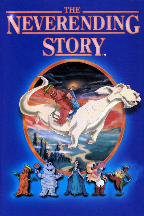 The NeverEnding Story dizi afişi