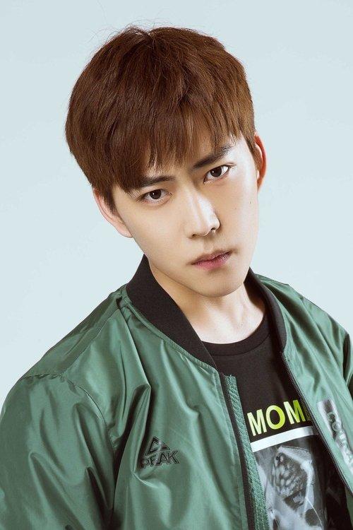 Liu Zheer fotoğrafı