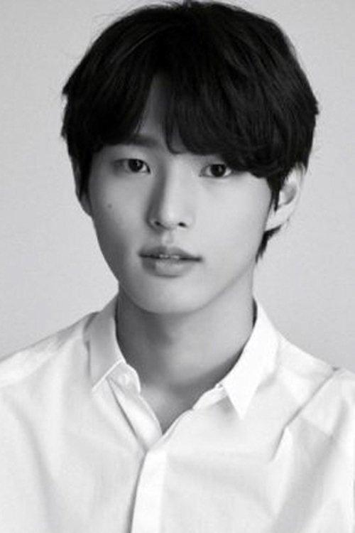 Park Tae-in fotoğrafı